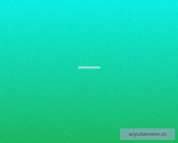 点燃心中之火，让正能量照亮生命