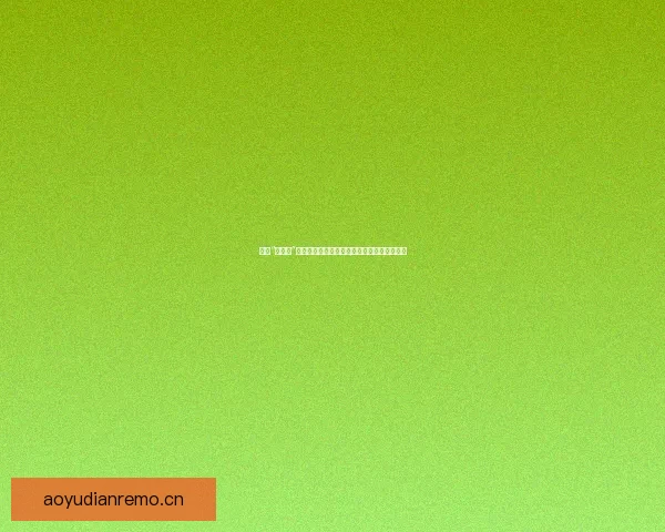 揭秘“黑料门”：当八卦遇上真相，谁在操纵舆论的黑匣子？