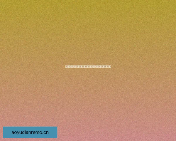 破解次元壁垒，玩转精彩无限——黄瓜视频下载，你的掌上娱乐宝典！